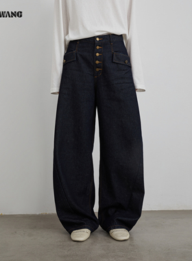 LEDIM WANG白标/复古原色多口袋牛仔裤女阔腿弯刀裤长裤25秋新款