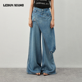 女设计感宽松显瘦阔腿长裤 WANG搭片垂感牛仔裤 明星同款 LEDIM