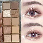 眼影盘大地色小众品牌珠哑光女奶茶色珠光哑光温柔2026新款 正品