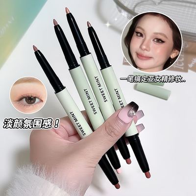 高光+腮红+腮红+眼影+唇笔多用笔