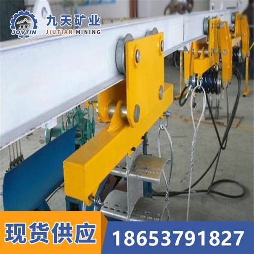 矿用电缆液压单轨吊 供应TDY100/14型单轨吊 电缆液压单轨吊