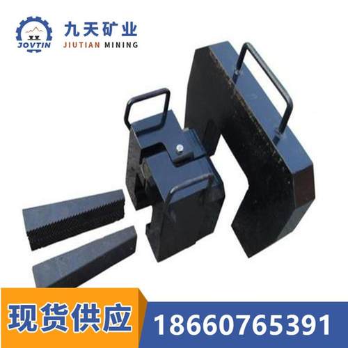 调整轨缝撞轨器 ZGQ型撞轨器 铁路轨用撞轨器