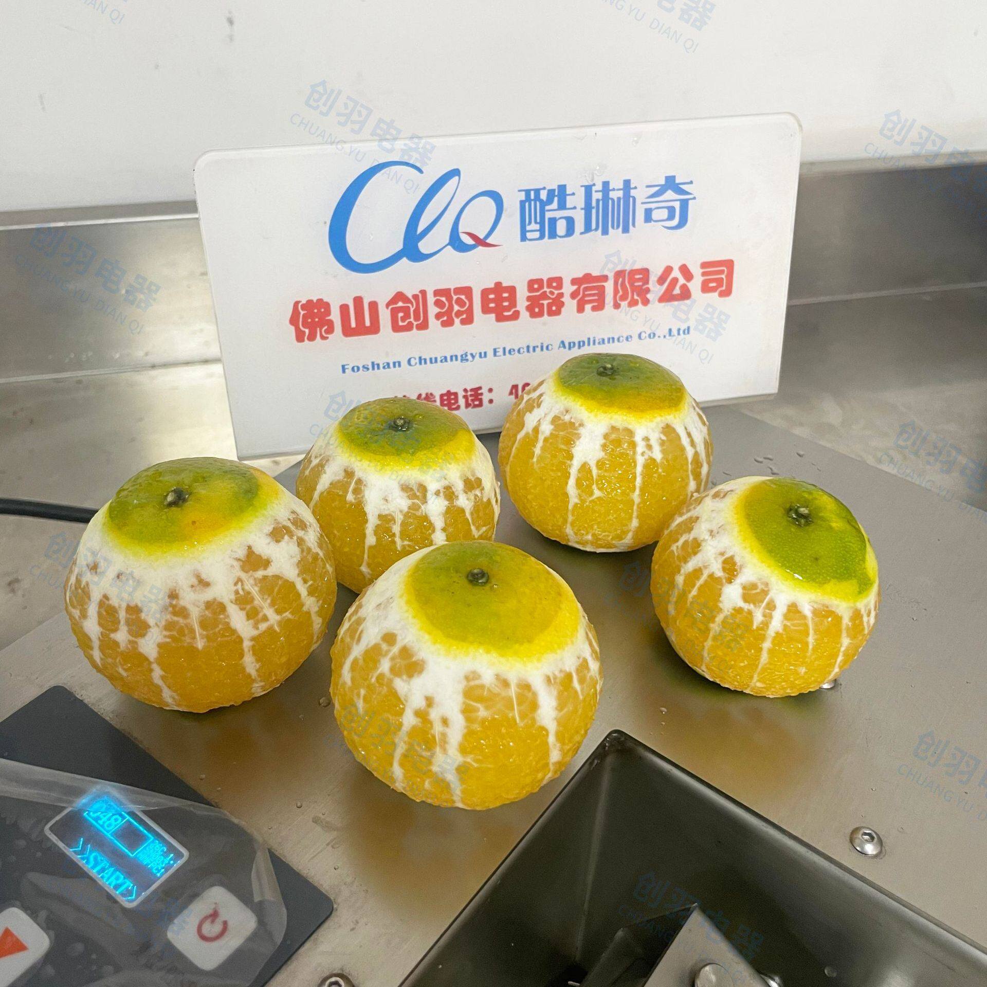柑橘剥皮机,小型桔子剥皮机(第13页)_大山谷图库