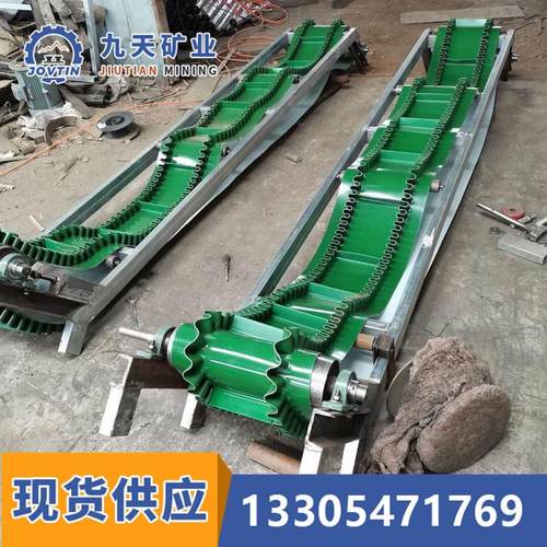 CSC6矿用本质安全型速度传感器