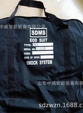 带通讯英国产MK5排爆服可配有线通讯和无线通讯马克5纯进口排爆服