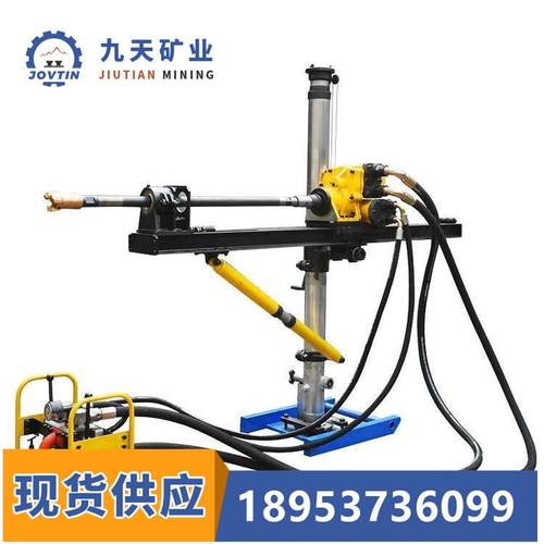架柱钻机技术参数 ZQJC架柱式气动钻机 调节方便