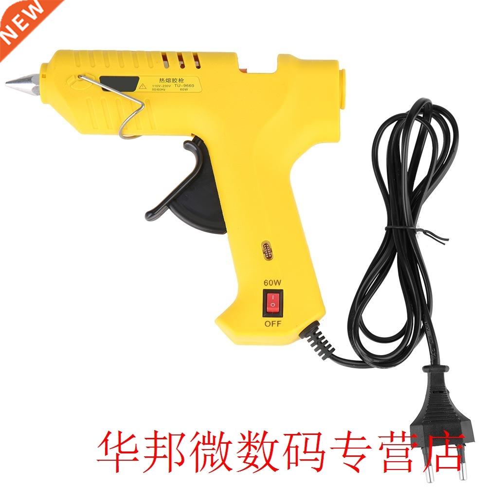 极速60W 110-230V 50/60Hz Yellow Hot Melt Glue Repair Tool El