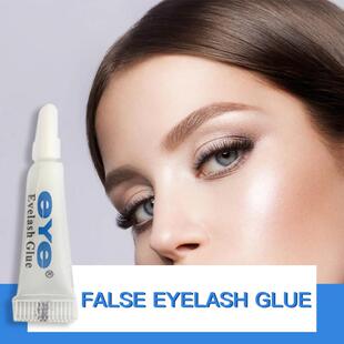 .Professional Dark Clear white Glue black 新品 Waterp Eyelash