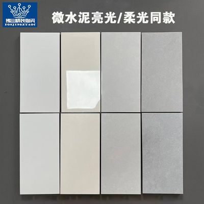 新品广东诧寂风亮光微水泥瓷砖600x1200柔光奶油色客厅地砖素色墙