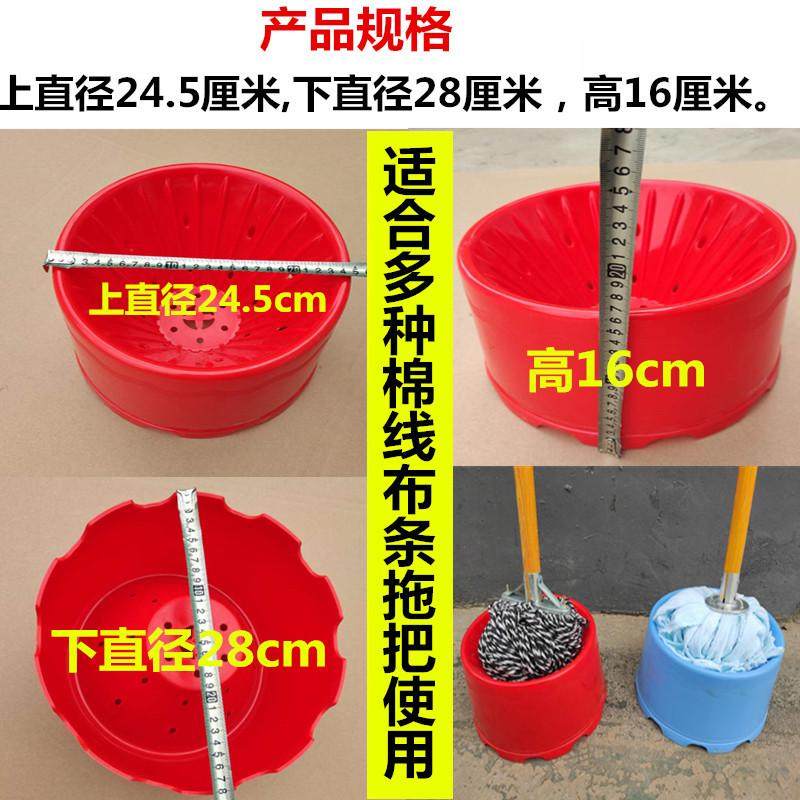 拖把器墩布桶榨水车线布条手动挤干干压池脱水保洁桶家用,家庭/个人清洁工具,水拖,淘宝优惠券,粉丝福利购,淘宝优惠卷