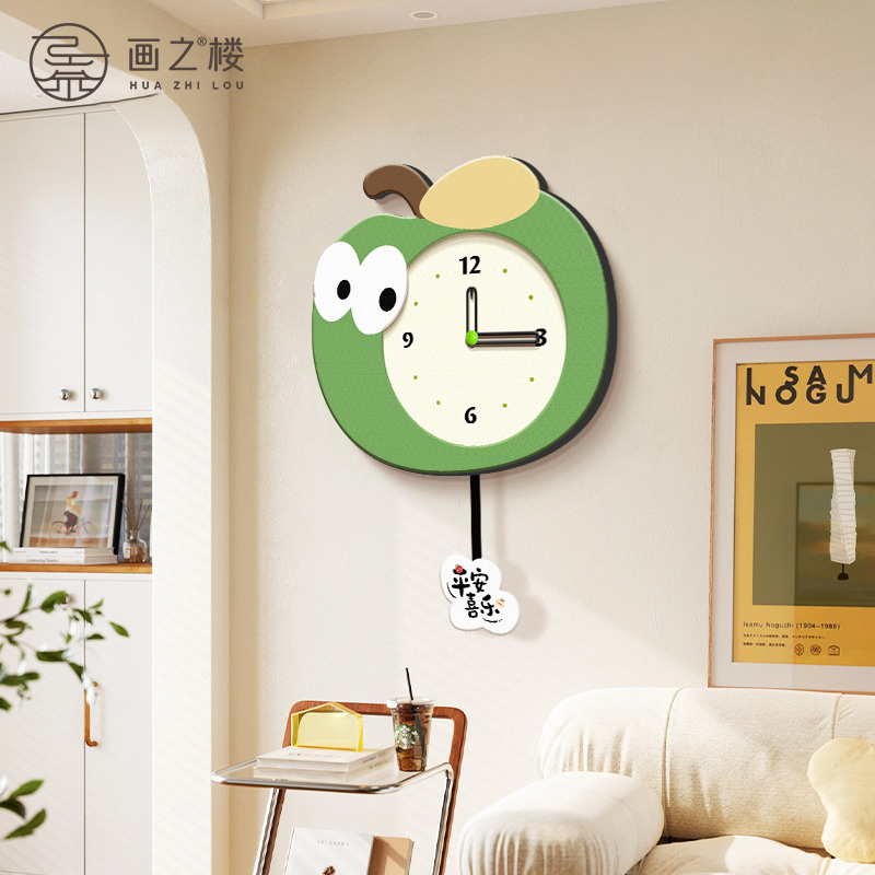 绿色小苹果创意时尚时钟多巴胺平安喜乐客厅表新款电视背景墙挂钟
