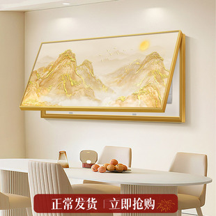 日照金山客厅电表箱装饰画横版大尺寸总电源开关遮挡现代简约挂画