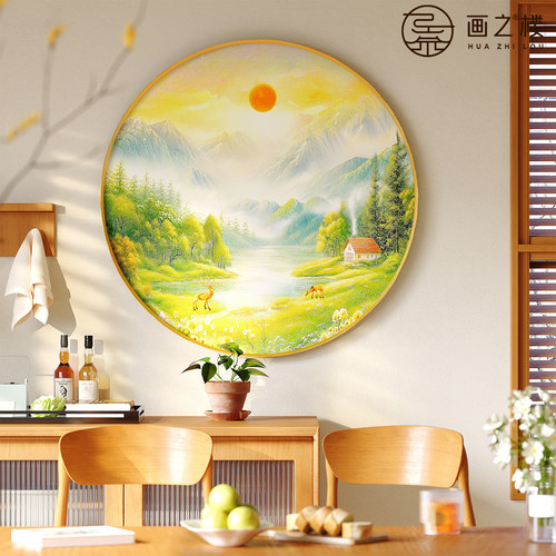【新款热销】旭日东升圆形装饰画