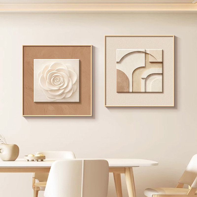 花开富贵餐厅装饰画2025新款现代简约抽象几何组合画花卉饭厅挂画图片