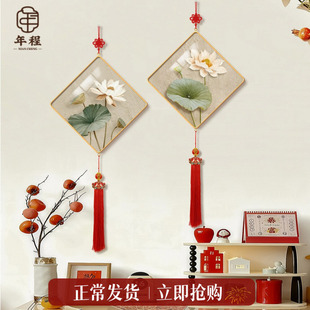 和气生财玄关装饰画新中式客厅入户正对门挂画寓意好招财挂饰挂件