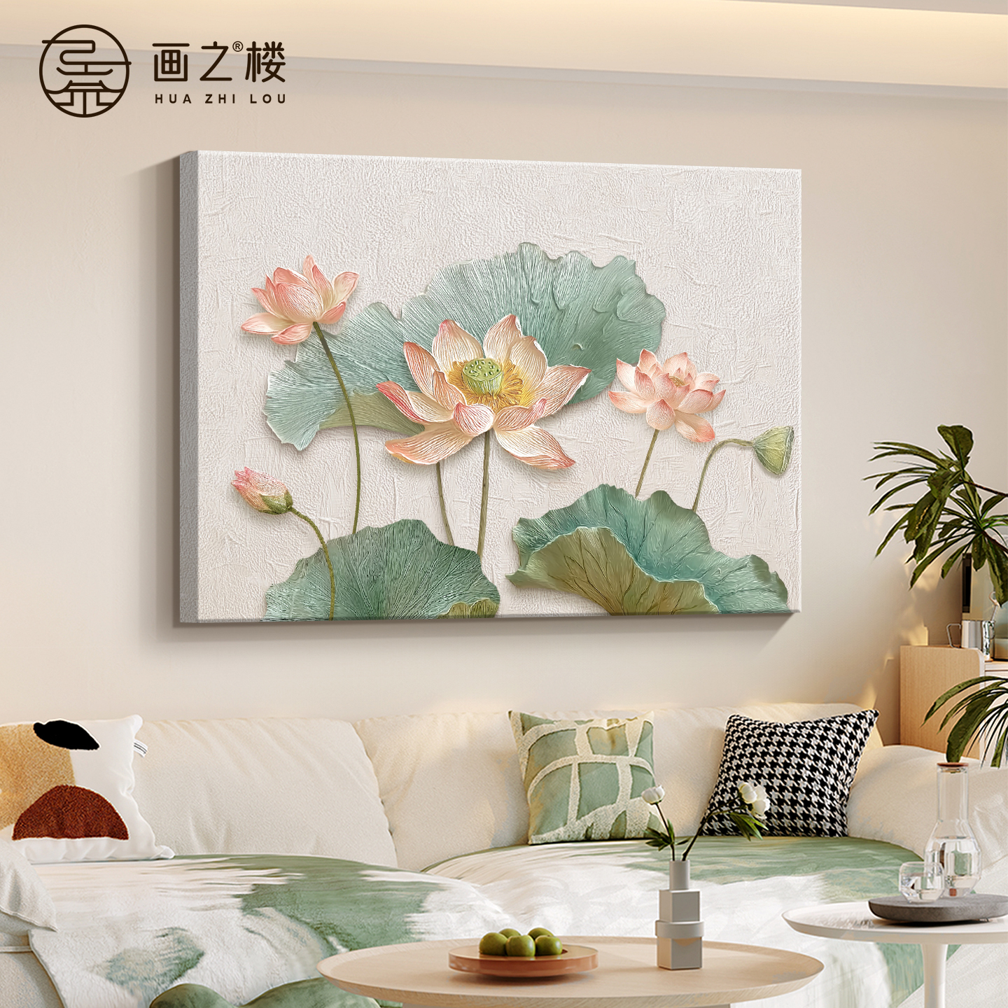 【热销新款】荷花图客厅砂岩画
