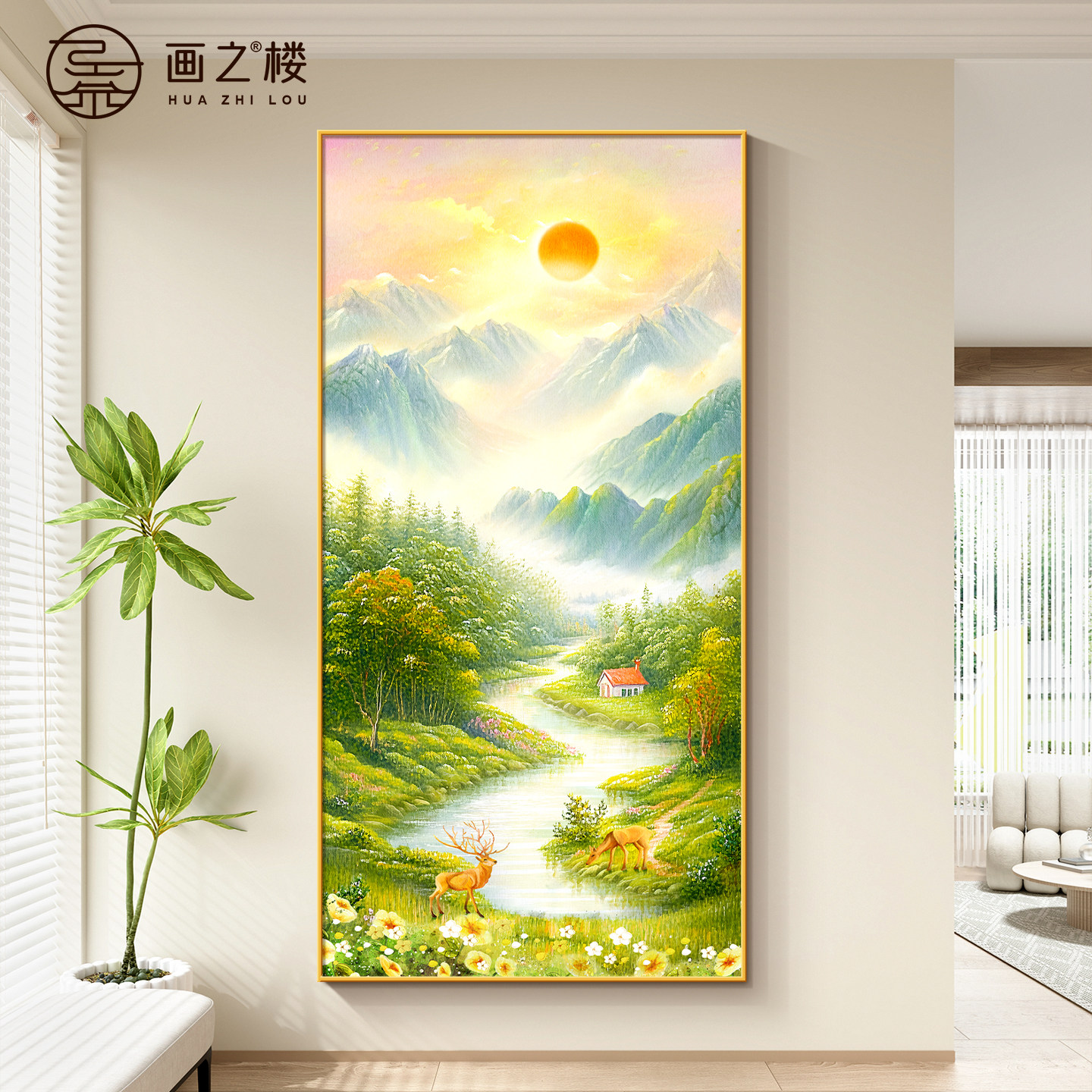 旭日东升玄关画2025年新款高端现代简约流水生财楼梯间招财装饰画,家居饰品,现代装饰画,淘宝优惠券,粉丝福利购,淘宝优惠卷