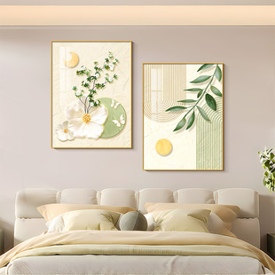 小清新绿植卧室两联组画奶油风床头挂画日月同辉客厅餐厅装饰画