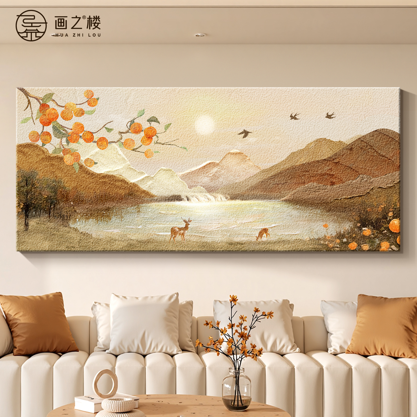 【现货速达】聚宝盆新款砂岩画