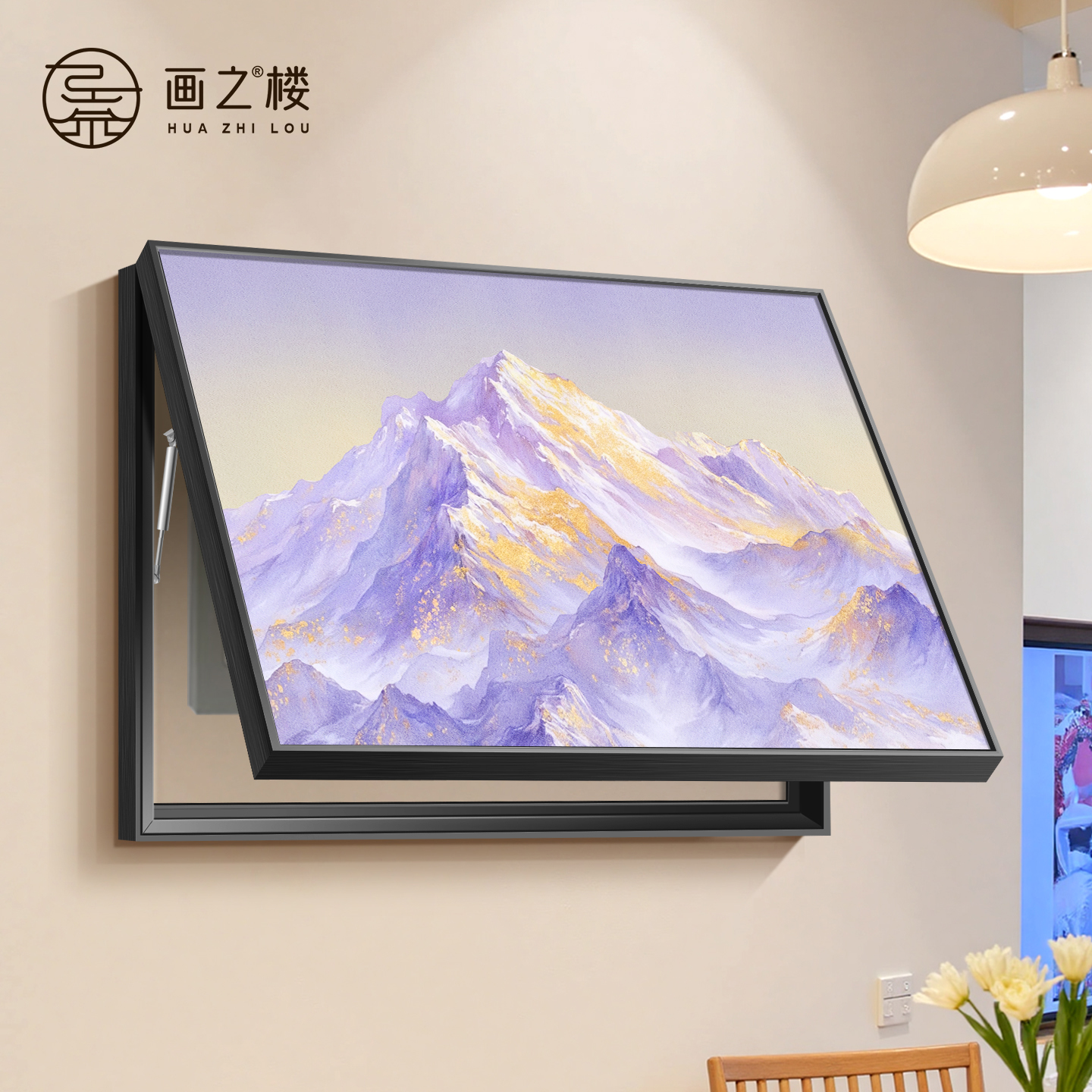 紫气东来餐厅电表箱装饰画现代简约强弱电闸箱盖板高档大气靠山图图片