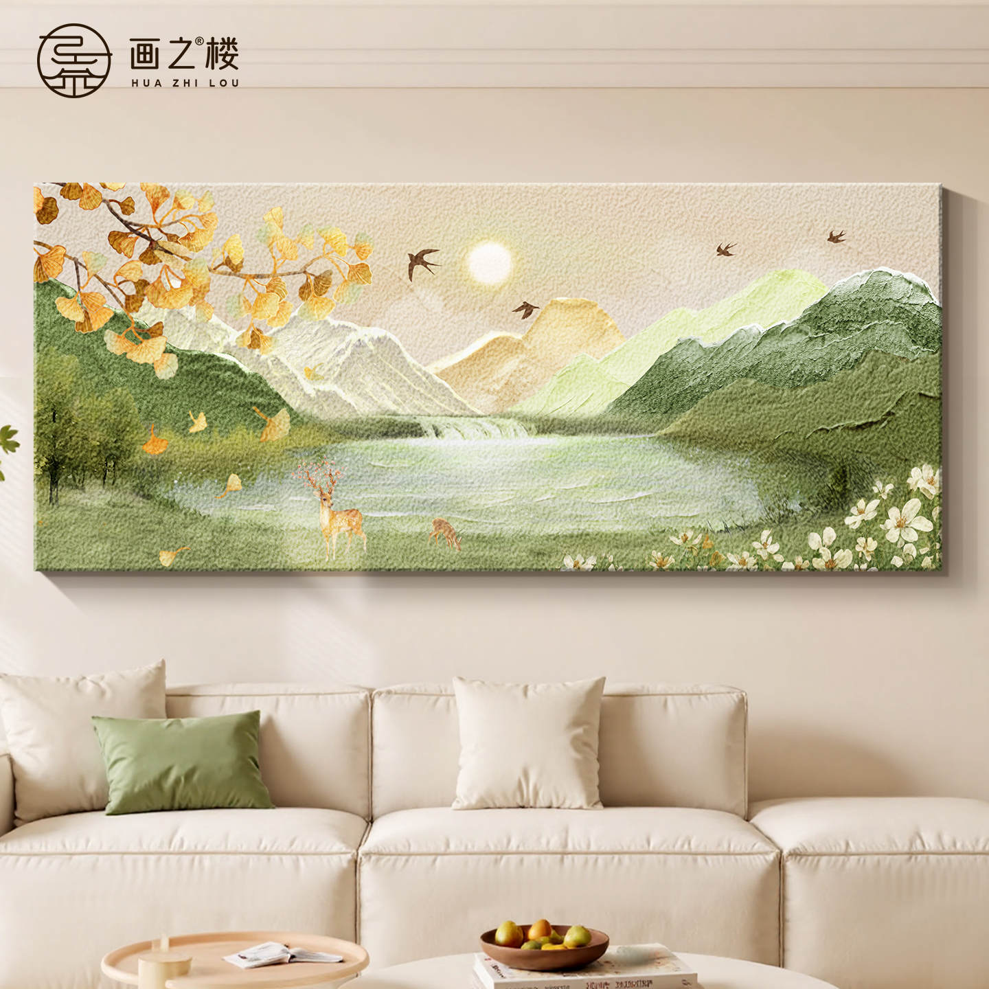 聚宝盆山水风景画奶油风高级感砂岩画聚财福鹿客厅装饰画2025新款图片