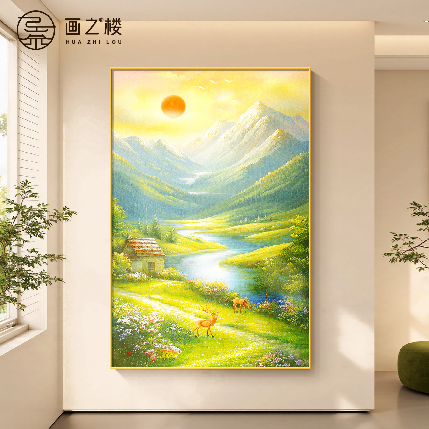 【东墙聚财画】旭日东升装饰画