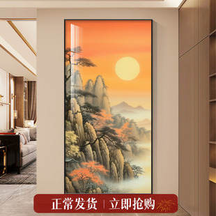 旭日东升东墙玄关装饰画有山无水靠山图挂画新中式过道走廊墙壁画