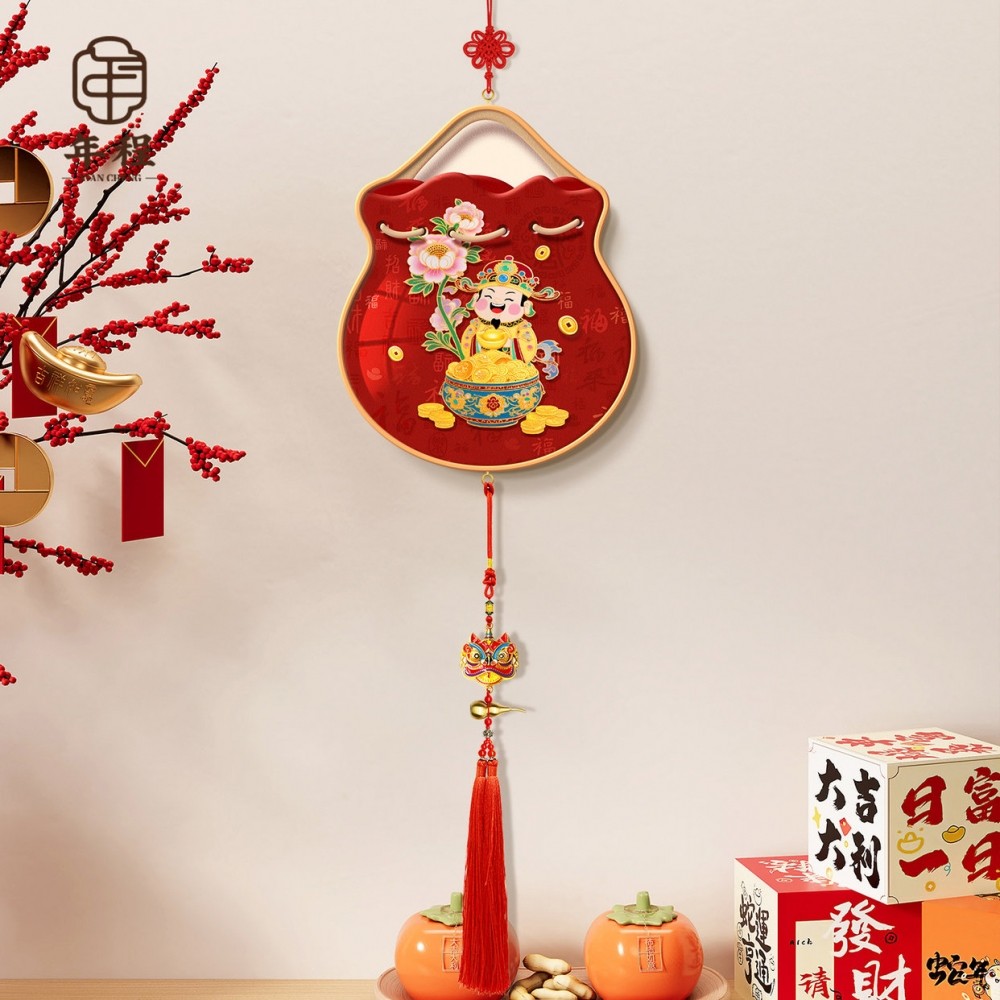 新中式福袋客厅玄关装饰画财神爷电视背景墙招财挂画喜庆春节装饰,家居饰品,现代装饰画,淘宝优惠券,粉丝福利购,淘宝优惠卷