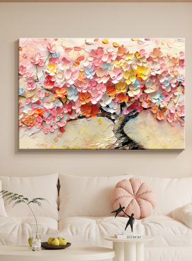 奶油风发财树沙发背景墙装饰画艺术肌理感大芬村油画客厅床头挂画