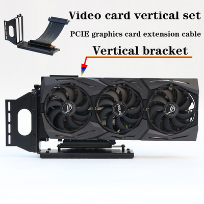 好货PCI- E 3.0 16X Graphics Card vertical kickstand/base ATX