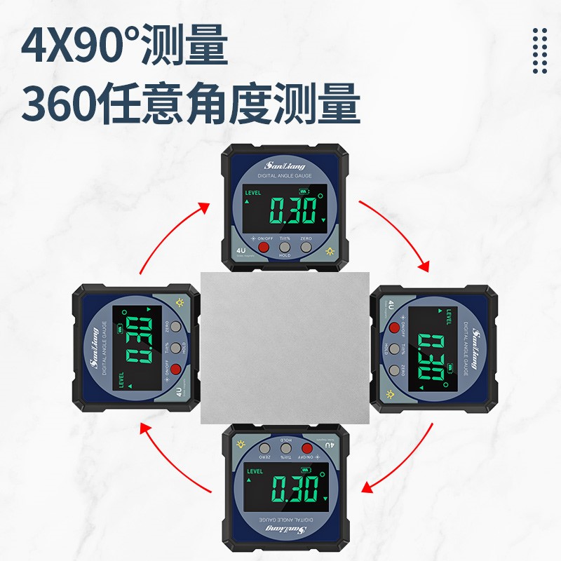 好货日本三量高精度带双激光数显倾角仪盒电子角度尺带磁角度规水