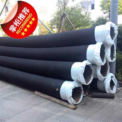 布橡胶钢丝缠绕管负压管t吸引管抽砂新款管排水耐磨橡胶管