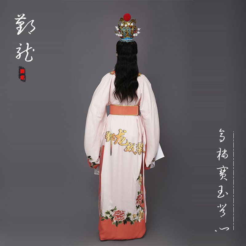 好货新款戏曲古装越剧小生服装歌仔粤剧服装红楼梦贾宝玉服装仿真