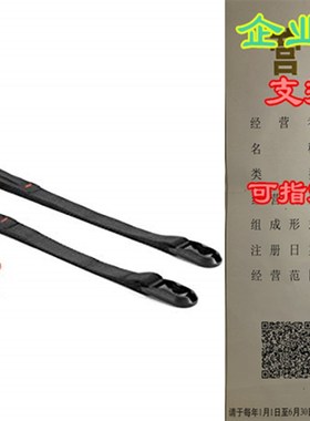 Peak Design Leash Camera Strap, 83-115 cm, Black (L-BL-3)