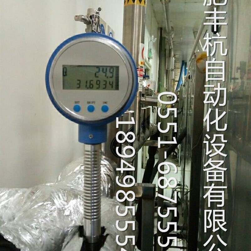 低温涡轮流量计-196低温液体流量计低温流量传感器