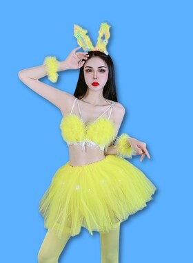 新品gogo秀派对气氛组酒吧dj夜店演出服舞台装性感黄色羽毛蓬蓬裙