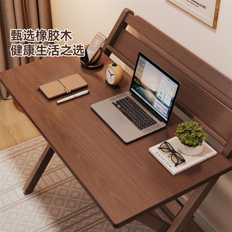 好货实木折叠书桌便携式小户型家用电脑桌卧室学习桌写字桌简易工
