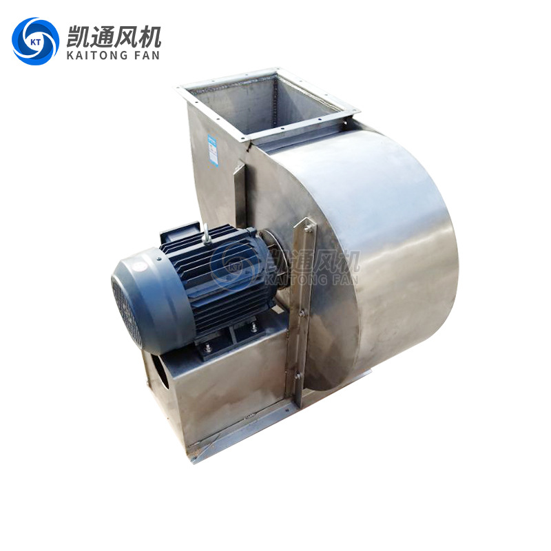 不锈钢离心风机4-72A 厨房除油烟通风机 生产车间排风离心通风机