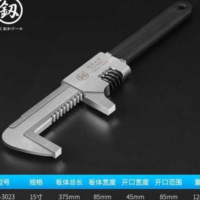 新品下水器活动扳手活扳手11寸 15寸管子钳管活两用f扳手多用大开,畜牧/养殖物资,特种养殖设备,淘宝优惠券,粉丝福利购,淘宝优惠卷