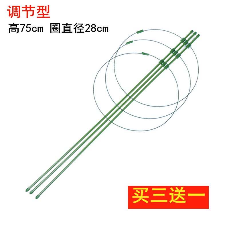 爬藤架花支架牵引月季花架绿萝架子花盆支架铁线莲庭院攀爬架室内