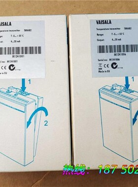 TMW82感测器/温湿度计议价