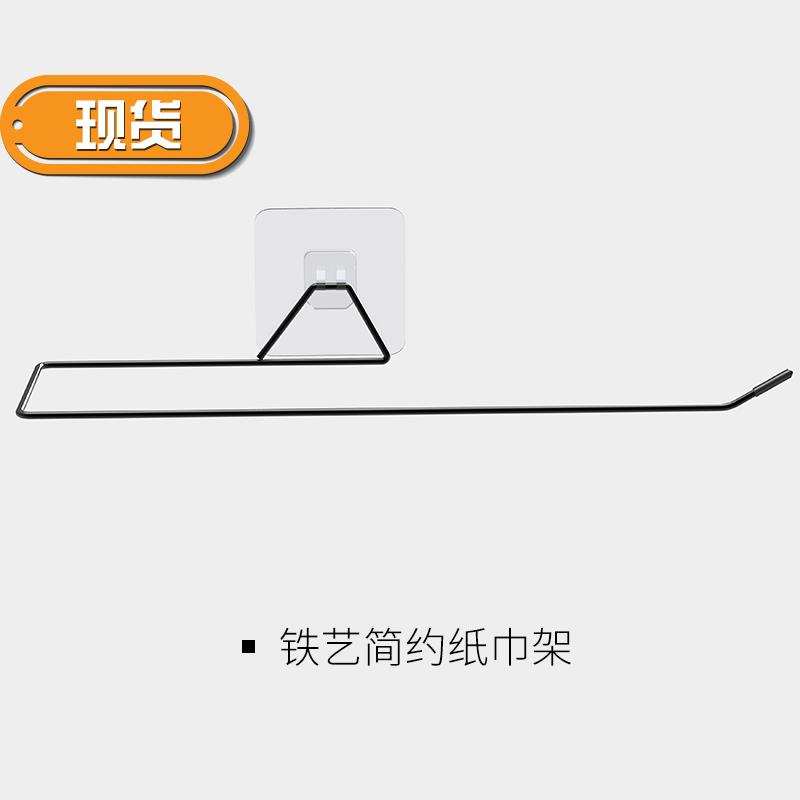 厨房懒人抹布架免打孔壁挂式创意卷纸架保n鲜膜收纳置物挂架纸巾