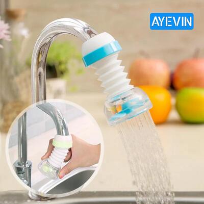 好货360 Degree Adjustable Water Tap Extension Filter Shower