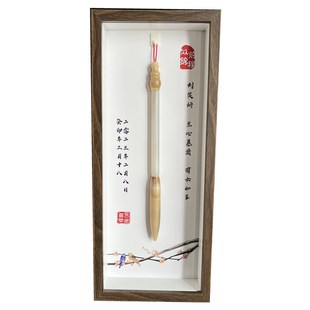 胎毛笔相框婴儿胎发笔宝宝胎毛纪念品制作diy定做满月婴儿脐带章