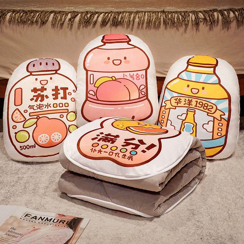 抱枕被子两用办公室男生款折叠午睡枕头毯二合一汽车靠枕女生睡觉