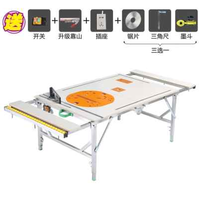 好货厂促电锯架子木工工作台工业推台锯滑台台面板折叠锯台活动加