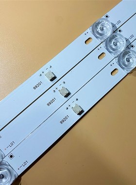 原装暴风AI电视40X 40AI7C灯条40R7 40X7C 机型JL.D40061330 背光