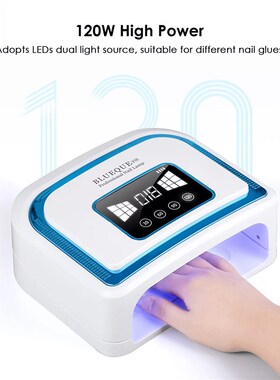 好货120W Built-in Battery Rechargeable UV Nail Lamp Curing G
