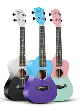 维卡斯尤克里里初学者23寸乌克丽丽单板小吉他ukulele女生入门乐