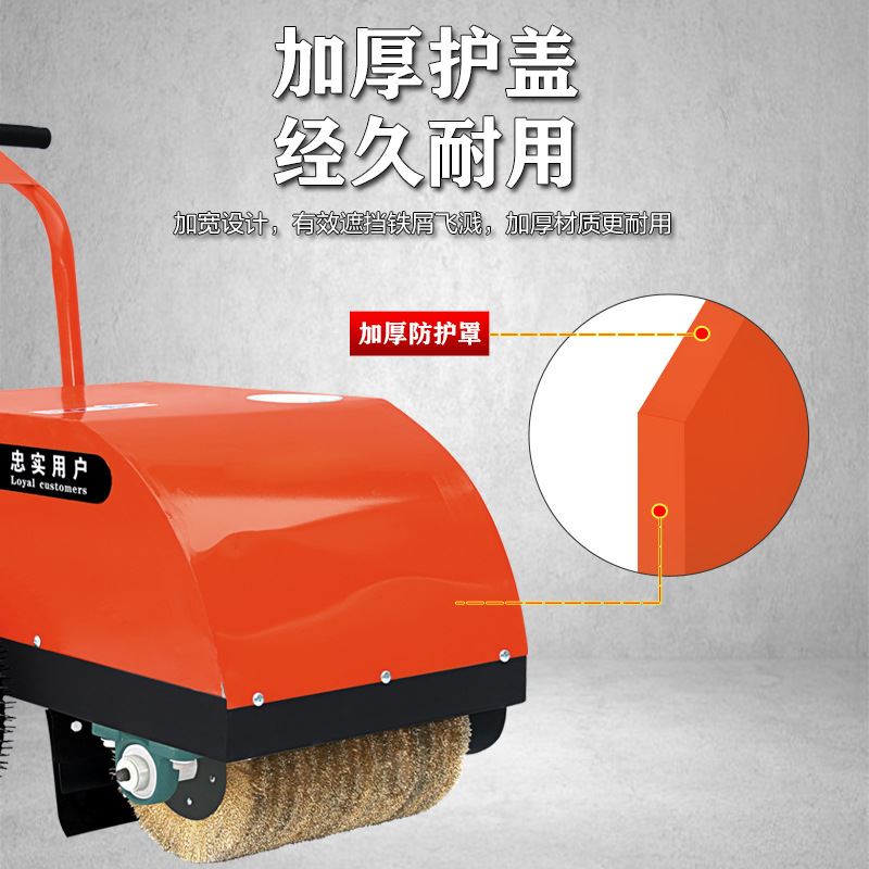 促手推式快速除锈工字钢槽钢除锈打磨机钢管方管电动多功能除锈机